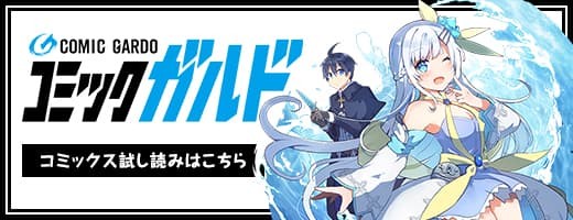 バナー